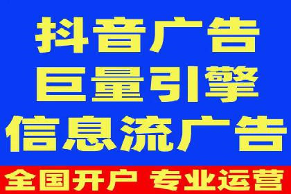 竞价广告的实战经验分享：某电商巨头的成功秘诀